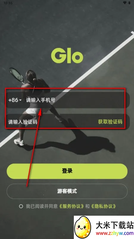 ��������ֻ���