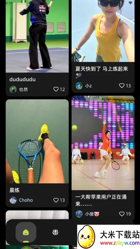 ��������ֻ���v1.0.0 ��Ѱ��ͼ