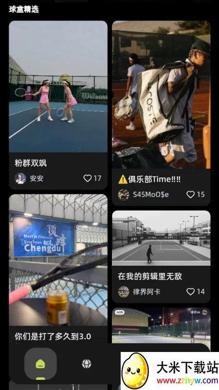 ��������ֻ���v1.0.0 ��Ѱ��ͼ