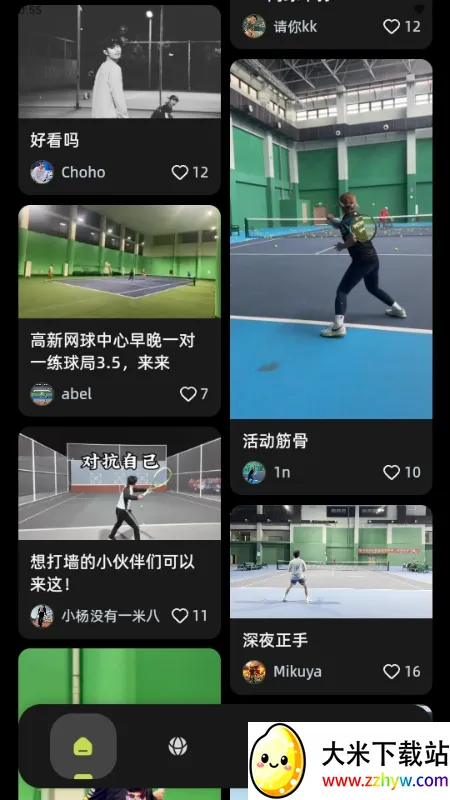 ��������ֻ���v1.0.0 ��Ѱ��ͼ