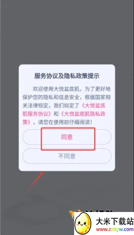 ������׼�(��׼���������)