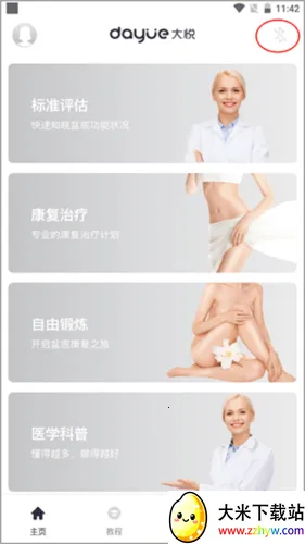 ������׼�(��׼���������)