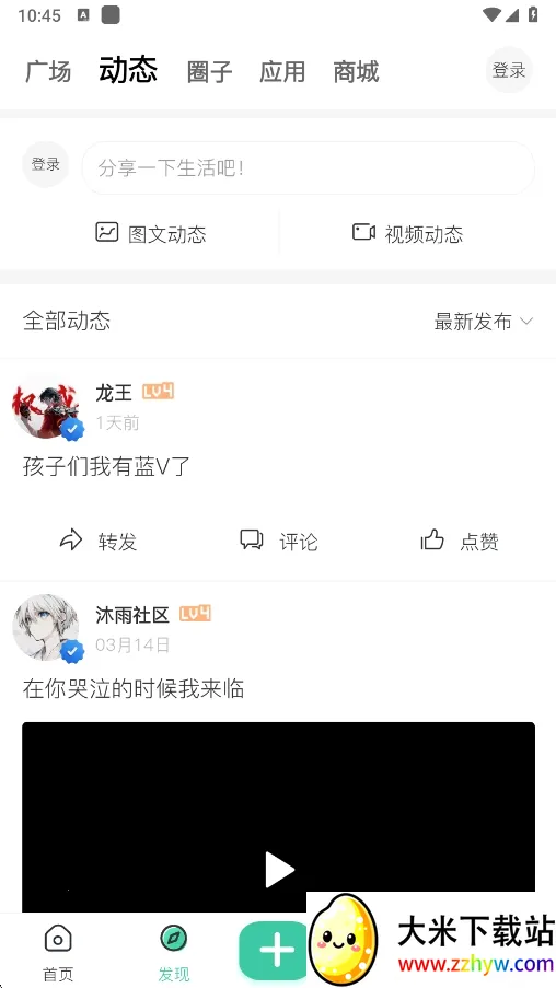 ��������(��Դ��������)