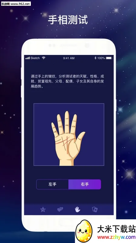 ��������2026���°汾v1.0.0 �ֻ����ͼ