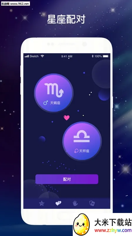 ��������2026���°汾v1.0.0 �ֻ����ͼ