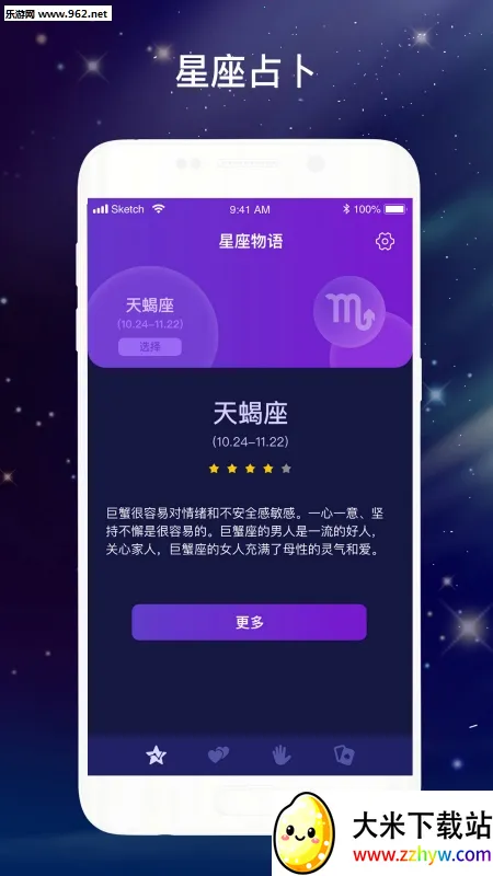 ��������2026���°汾v1.0.0 �ֻ����ͼ