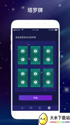 ��������2026���°汾