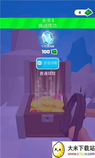 Ƥ�޴�ʦ(Ƥ�޴�����Ϸ)v1.2.0 ��׿���ͼ