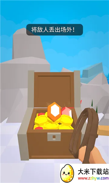 Ƥ�޴�ʦ(Ƥ�޴�����Ϸ)v1.2.0 ��׿���ͼ