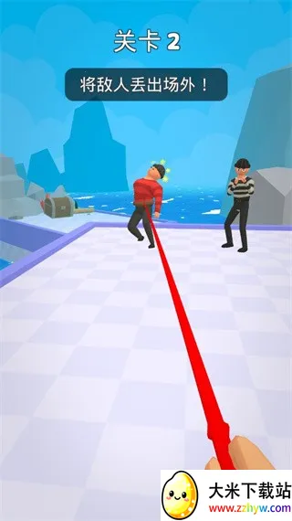 Ƥ�޴�ʦ(Ƥ�޴�����Ϸ)v1.2.0 ��׿���ͼ