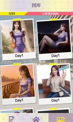 �Ķ��ֳ�������ʵ����(����������Ϸ)v0.1.95 �ٷ������ͼ