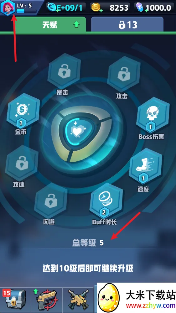 ��ʬ�ո���(��ʬ���ð����Ϸ)