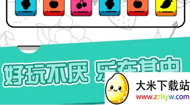 暴走小方块2026官方正版 暴走小方块2026官方正版