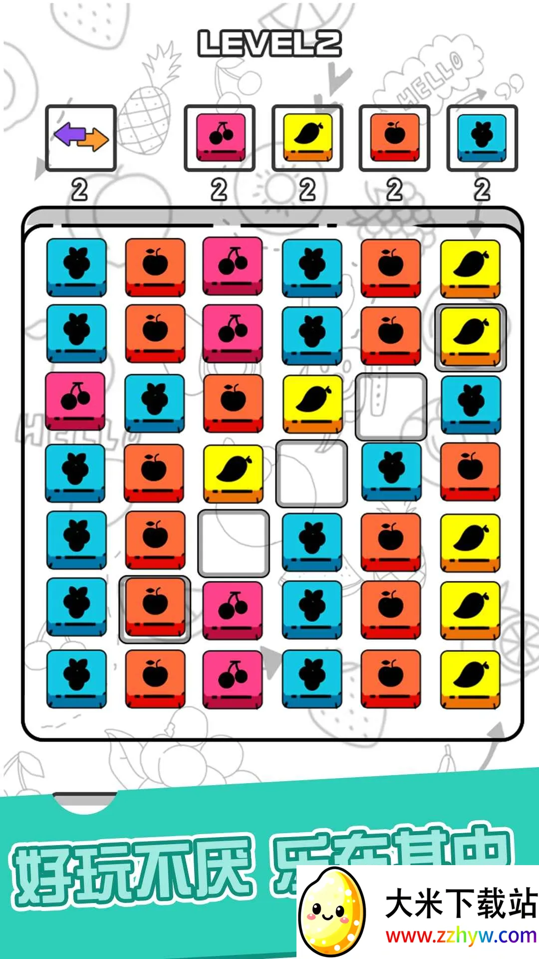 ����С����2026�ٷ�����v1.0 �ֻ����ͼ