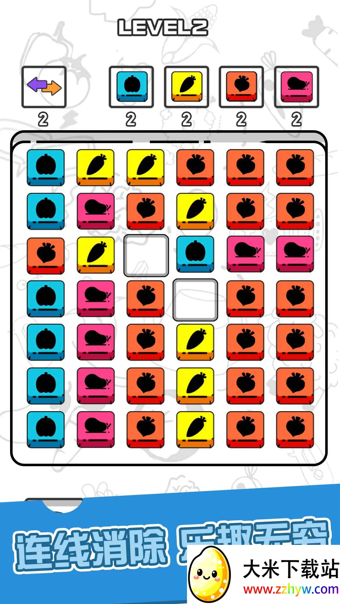 ����С����2026�ٷ�����v1.0 �ֻ����ͼ