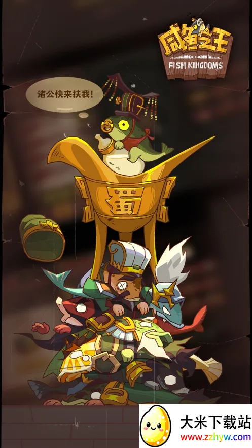 ����֮��(��������С��Ϸ)v0.31.0 �ֻ����ͼ