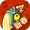 ����֮��(��������С��Ϸ)