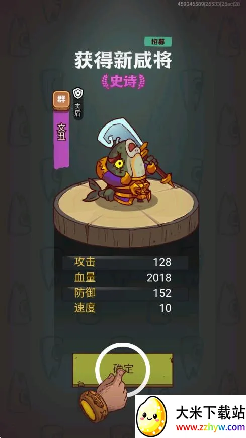 ����֮��(��������С��Ϸ)