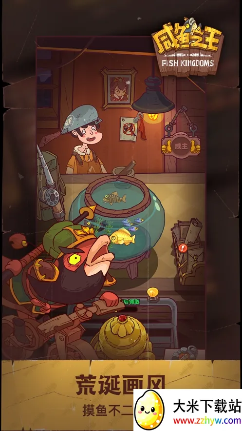 ����֮��(��������С��Ϸ)v0.31.0 �ֻ����ͼ