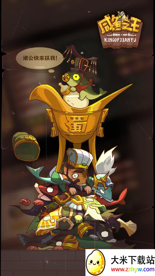 ����֮��(��������С��Ϸ)v0.31.0 �ֻ����ͼ