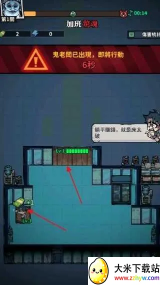 Ӣ������������˵�2026�ٷ����°汾