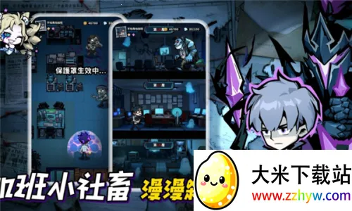 Ӣ������������˵�2026�ٷ����°汾v1.10000.12 �ֻ����ͼ