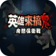 Ӣ������������˵�2026�ٷ����°汾