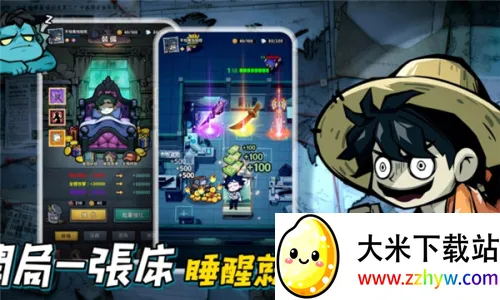 Ӣ������������˵�2026�ٷ����°汾v1.10000.12 �ֻ����ͼ