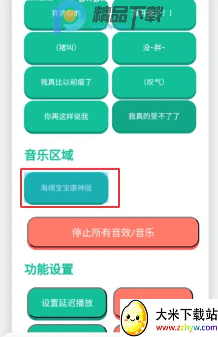 ���񿪲�����Ƶ����2026�ٷ����°汾