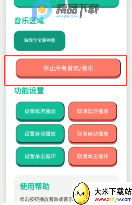 ���񿪲�����Ƶ����2026�ٷ����°汾