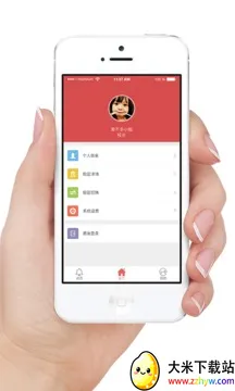 365�йܹܼ�(������������)v3.0.3 �ֻ����ͼ