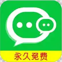 ΢�ŷ����ȶ���(΢�Ŷ࿪����)v6.5.1.0410 �ֻ���