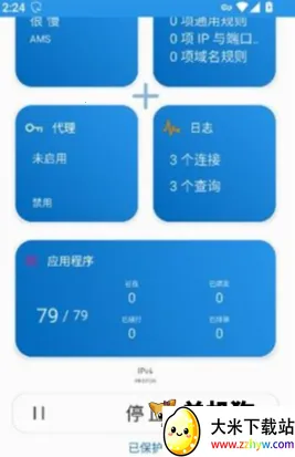 Rethink(安卓安全防护) Rethink(安卓安全防护)