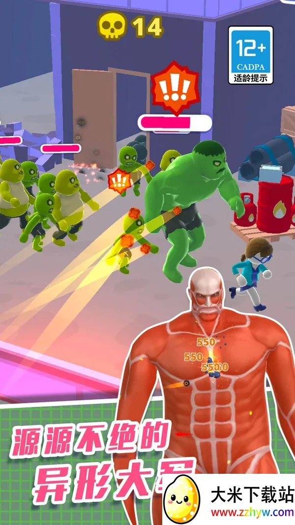 ֱ��������3D2026�ٷ�����