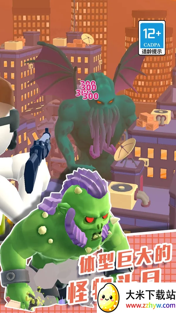 ֱ��������3D2026�ٷ�����v1.0.0 ��׿���ͼ