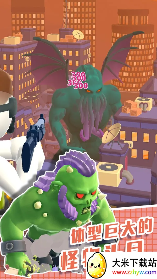 ֱ��������3D2026�ٷ�����v1.0.0 ��׿���ͼ