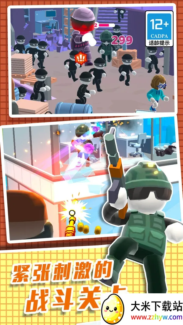 ֱ��������3D2026�ٷ�����v1.0.0 ��׿���ͼ