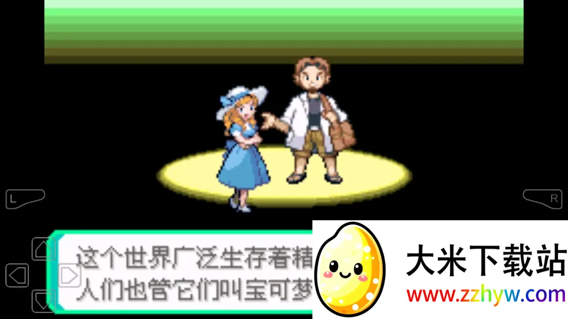 �ڴ�����Ů����(������������Ϸ)v2022.08.11.16 ��Ѱ��ͼ