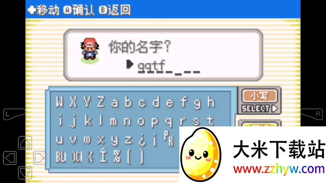 �ڴ�����Ů����(������������Ϸ)v2022.08.11.16 ��Ѱ��ͼ