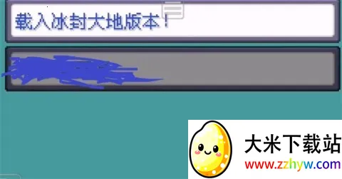 口袋妖怪女神贝塔(宝可梦养成游戏) 口袋妖怪女神贝塔(宝可梦养成游戏)