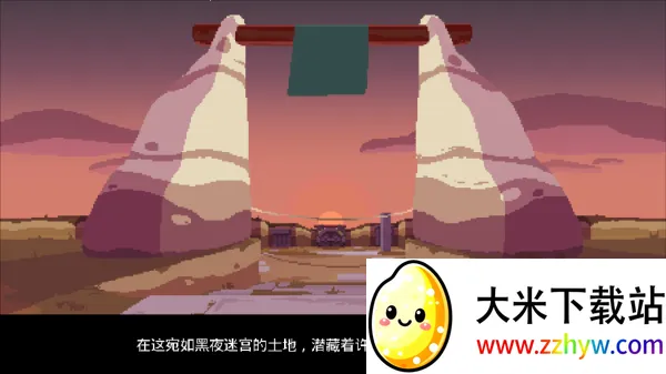 夜勤人(像素风RPG游戏) 夜勤人(像素风RPG游戏)