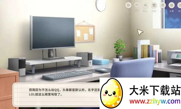 ����ʱ2026���°汾v1.0 �ֻ����ͼ