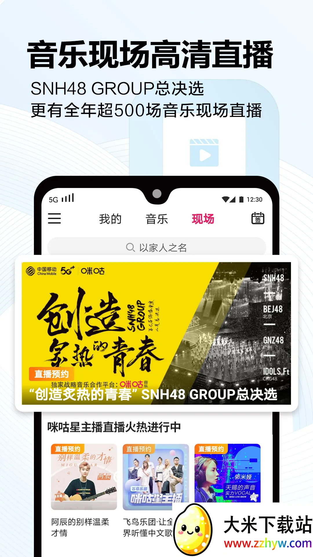 �乾����2017�ɰ�(�ɰ����ֲ�����)