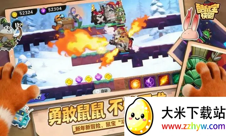 ���󱦿���2026�ٷ����°汾v1.0 ��Ѱ��ͼ