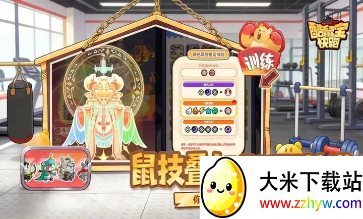 ���󱦿���2026�ٷ����°汾v1.0 ��Ѱ��ͼ