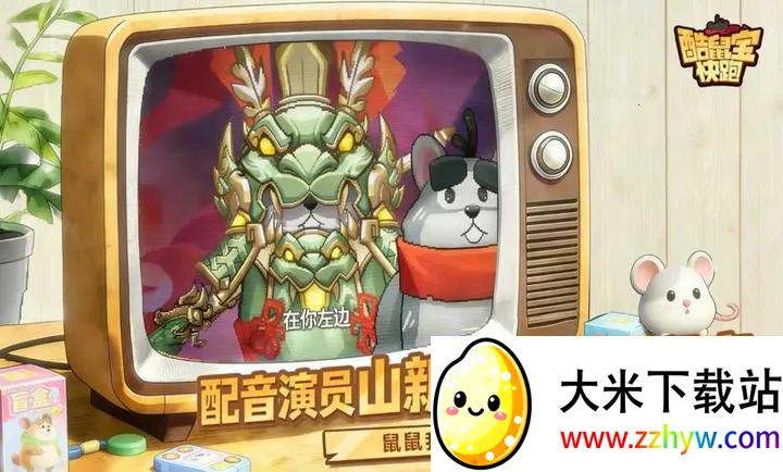 ���󱦿���2026�ٷ����°汾v1.0 ��Ѱ��ͼ