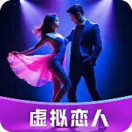 ��¶AI��������2026�ٷ����°汾v1.0.1 ��Ѱ�