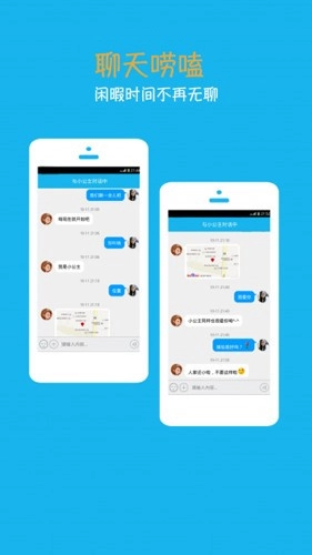 ����С����������2026�ٷ�����v4.6.6.2 ��׿���ͼ