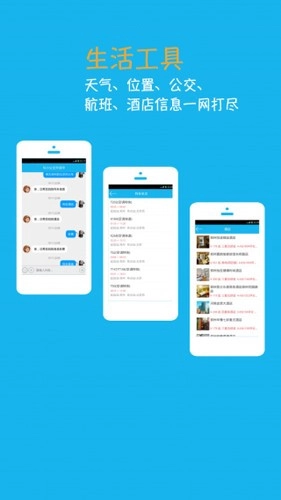 ����С����������2026�ٷ�����v4.6.6.2 ��׿���ͼ