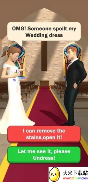 �Ѳ�������(��н�����Ϸ)